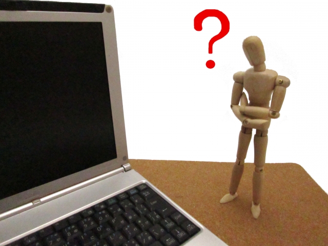 企業間取引は生まれ変わる?新時代を迎えたBtoB ECとは!?