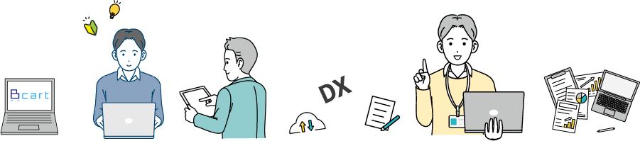 受発注DXを最大化する人たちのイラスト
