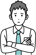 お悩み1