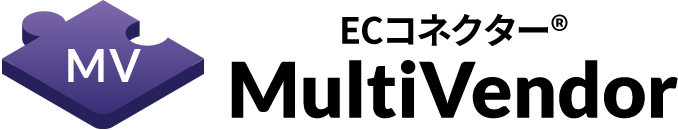 ECコネクター MultiVendor